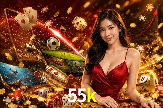 Exclusive Offers 55k